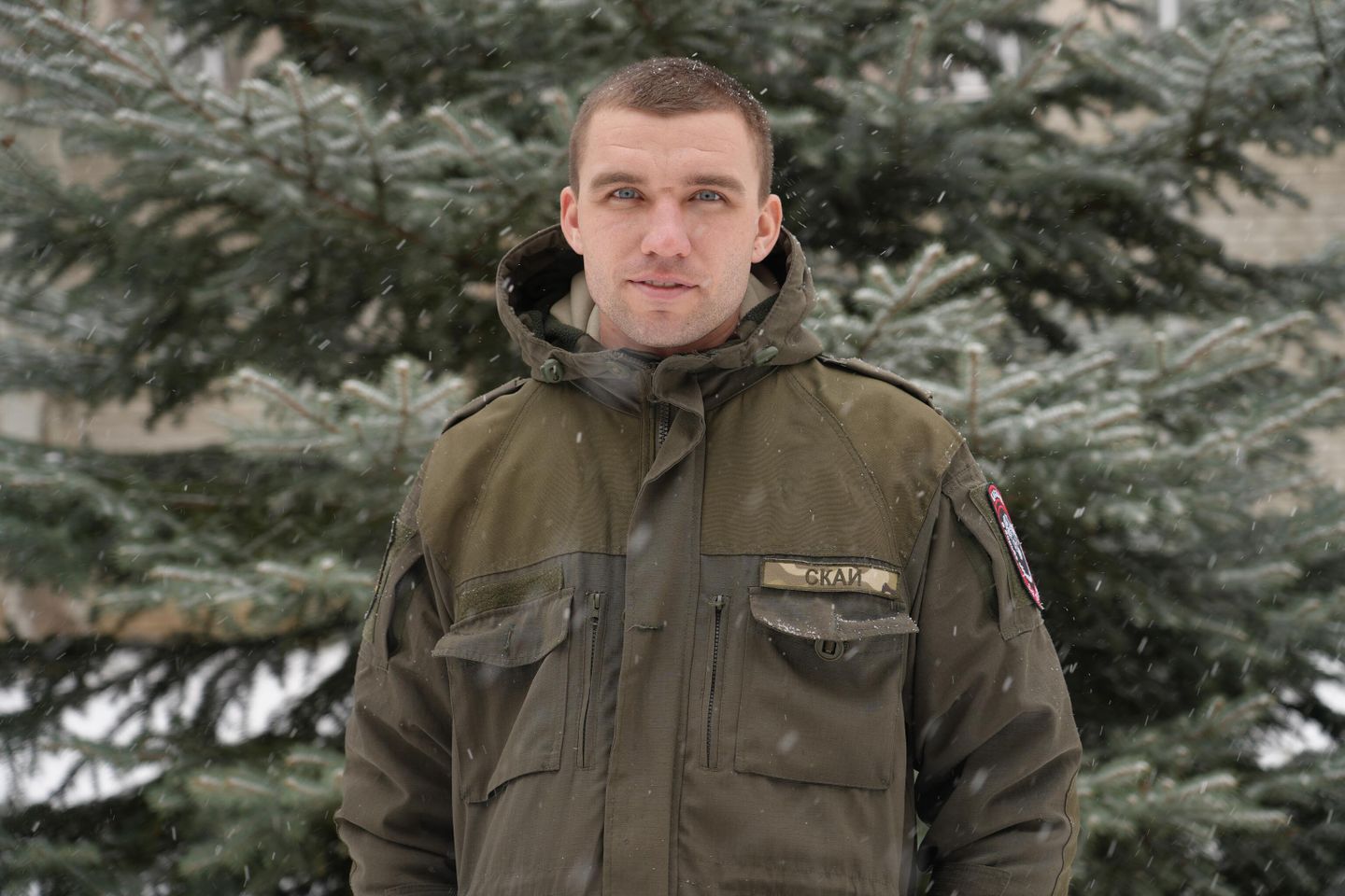 Скай Скай