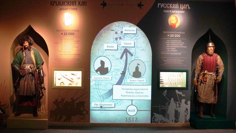 Фрагмент экспозиции выставки Судбищенская битва 