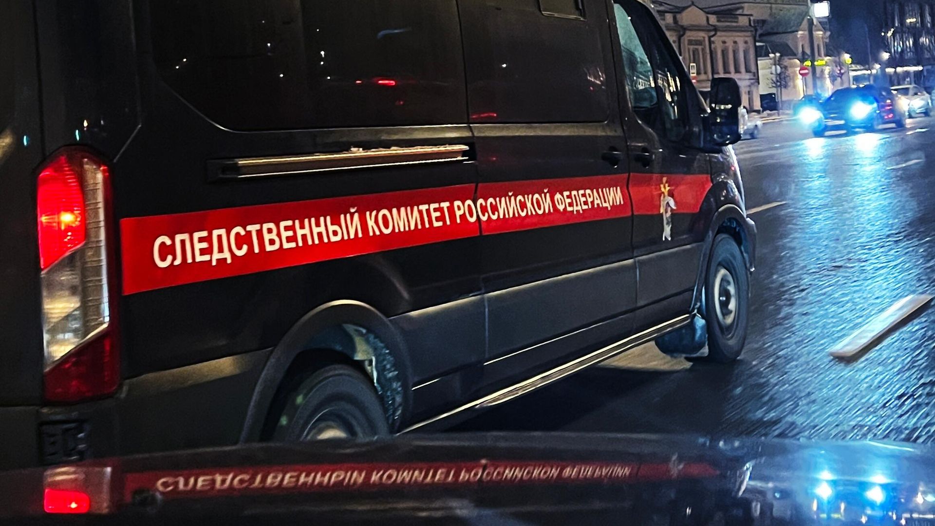 Автомобиль Следственного комитета России Автомобиль Следственного комитета России - РИА Новости, 1920, 10.03.2024