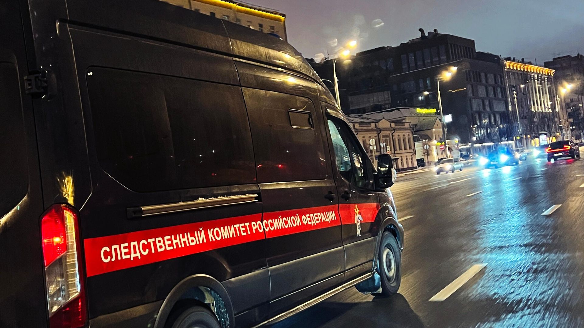 Автомобиль Следственного комитета Российской Федерации Автомобиль Следственного комитета Российской Федерации - РИА Новости, 1920, 05.01.2025
