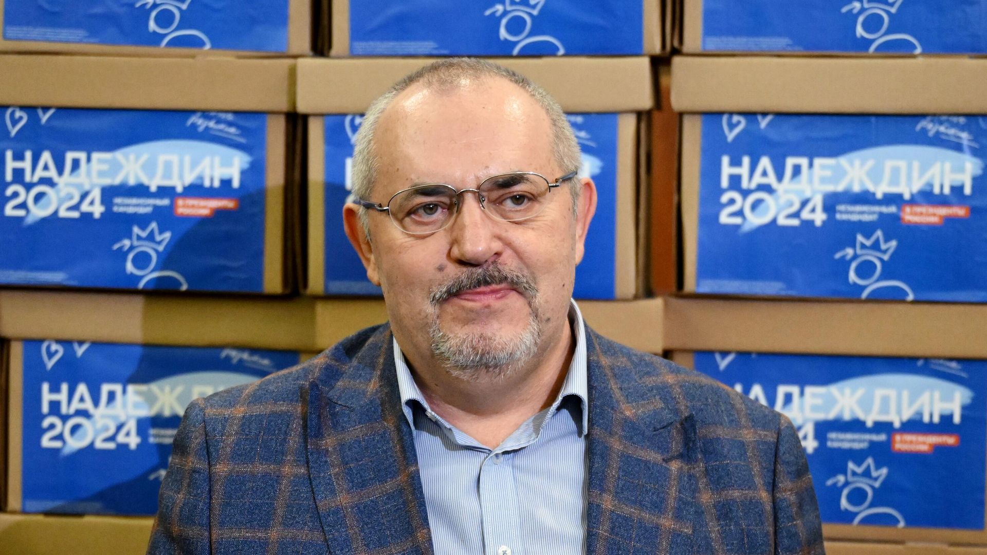 Кандидат от партии Гражданская инициатива Борис Надеждин Кандидат от партии Гражданская инициатива Борис Надеждин - РИА Новости, 1920, 08.02.2024
