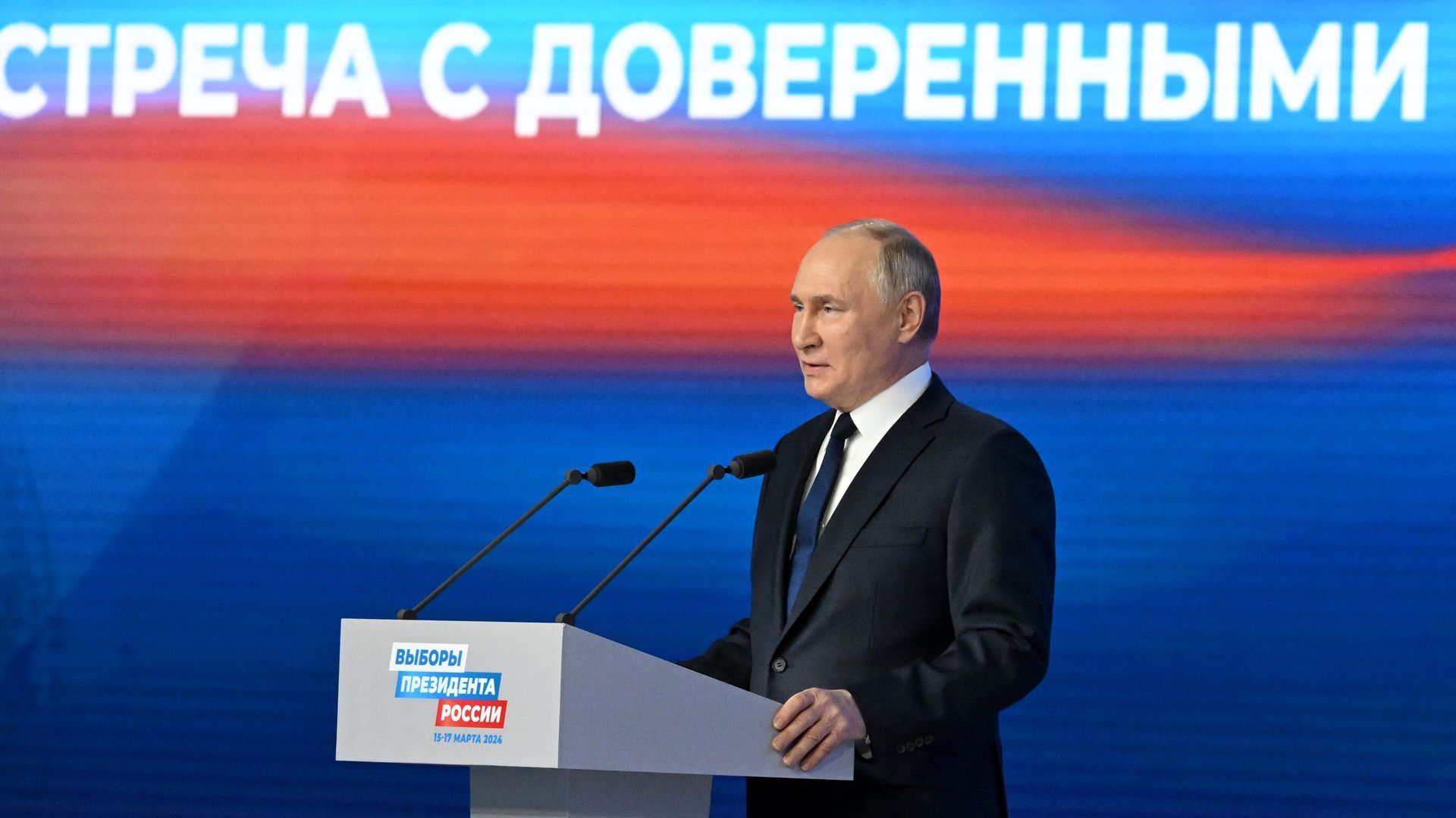Президент РФ Владимир Путин встречается с доверенными лицами в рамках своей избирательной кампании Президент РФ Владимир Путин встречается с доверенными лицами в рамках своей избирательной кампании - РИА Новости, 1920, 31.01.2024