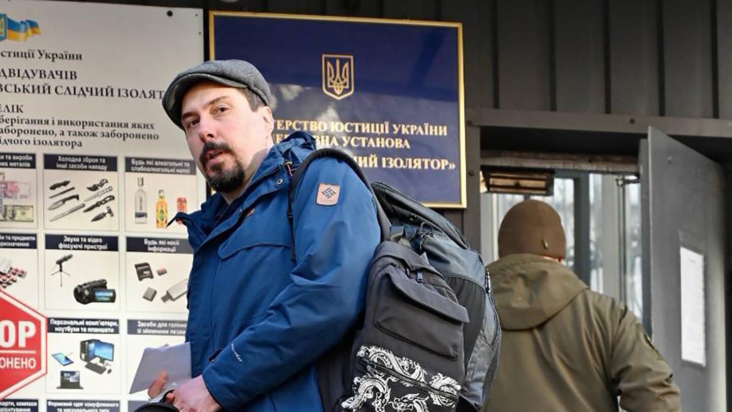 Экс-глава Верховного суда Украины Всеволод Князев после выхода из СИЗО - РИА Новости, 1920, 08.06.2026