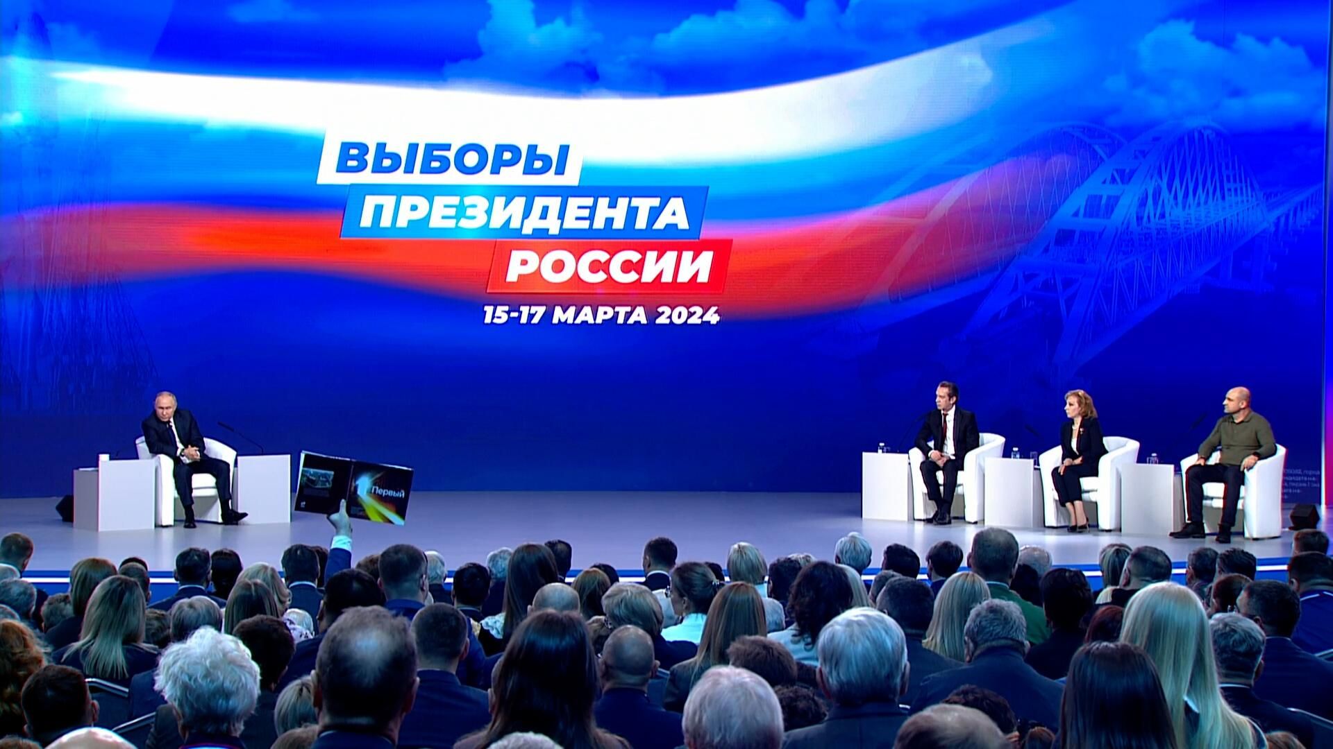Путин допустил, что Киев по неосторожности сбил Ил-76 Путин допустил, что Киев по неосторожности сбил Ил-76 - РИА Новости, 1920, 31.01.2024