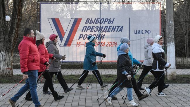 Предвыборный плакат