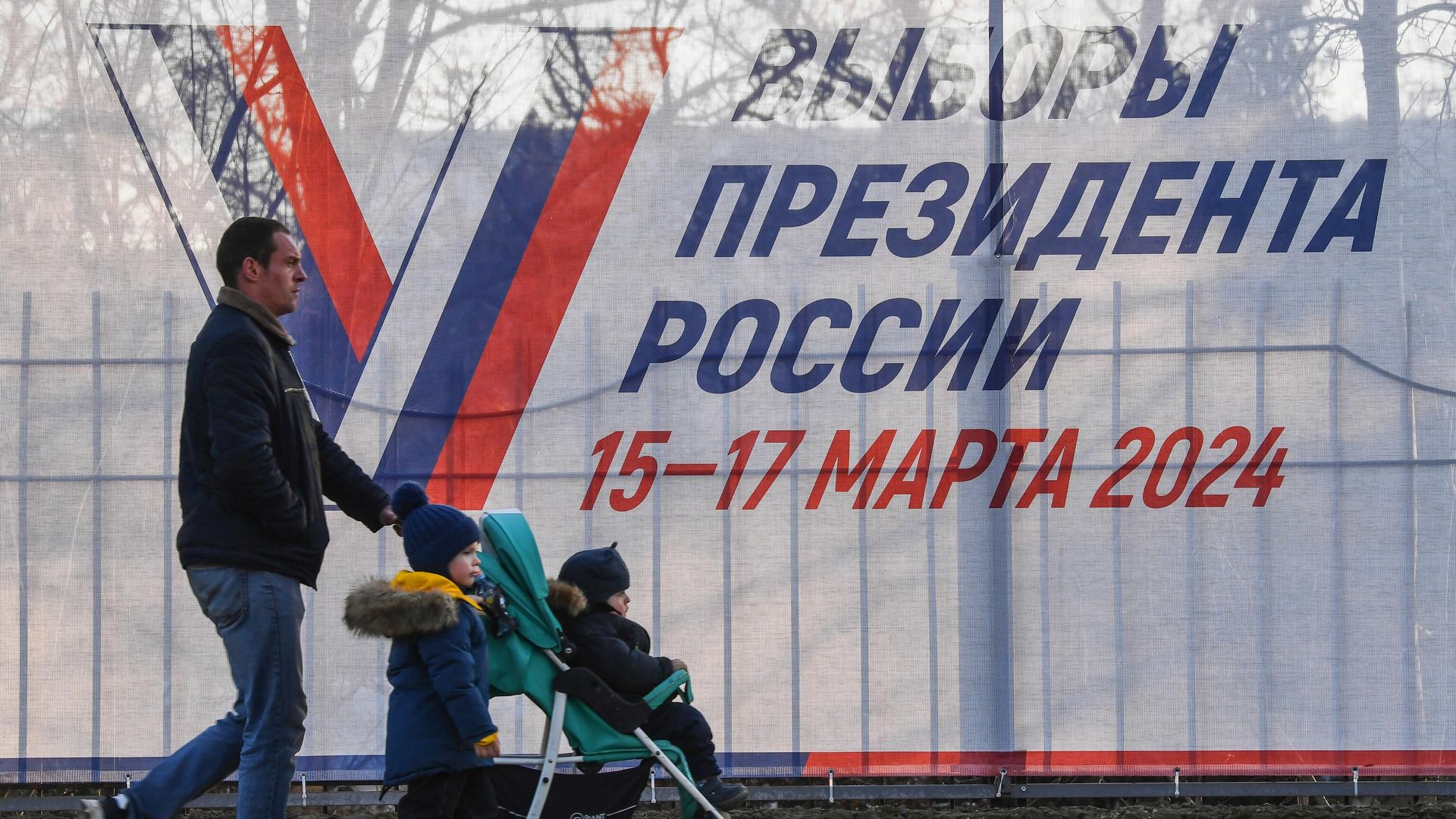 Предвыборный плакат Предвыборный плакат - РИА Новости, 1920, 22.02.2024