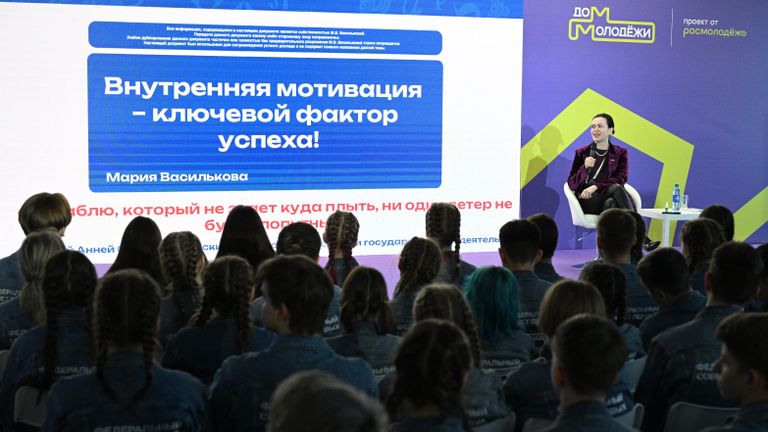 Мотивационная встреча Внутренняя мотивация - ключевой фактор успеха! Мотивационная встреча Внутренняя мотивация - ключевой фактор успеха!