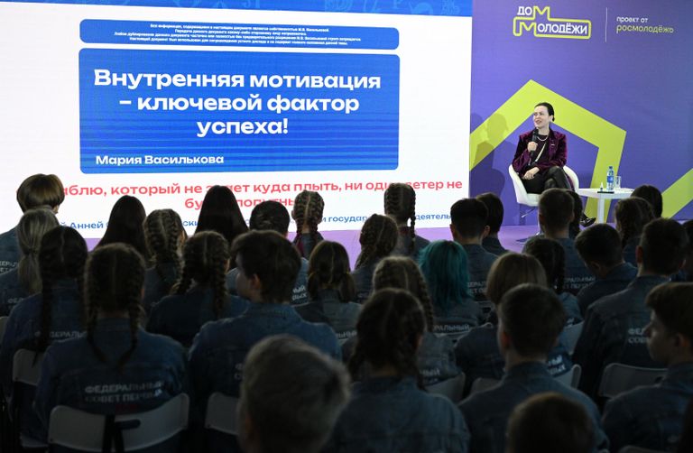 Мотивационная встреча Внутренняя мотивация - ключевой фактор успеха! Мотивационная встреча Внутренняя мотивация - ключевой фактор успеха!
