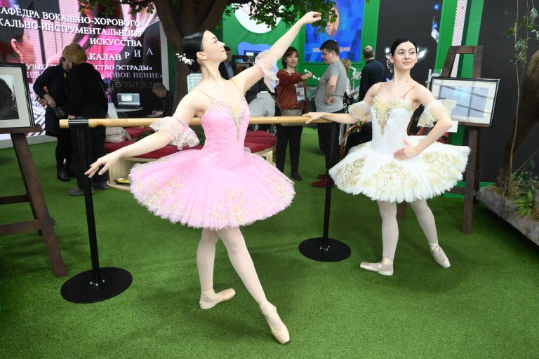 Международная выставка-форум Россия Международная выставка-форум Россия