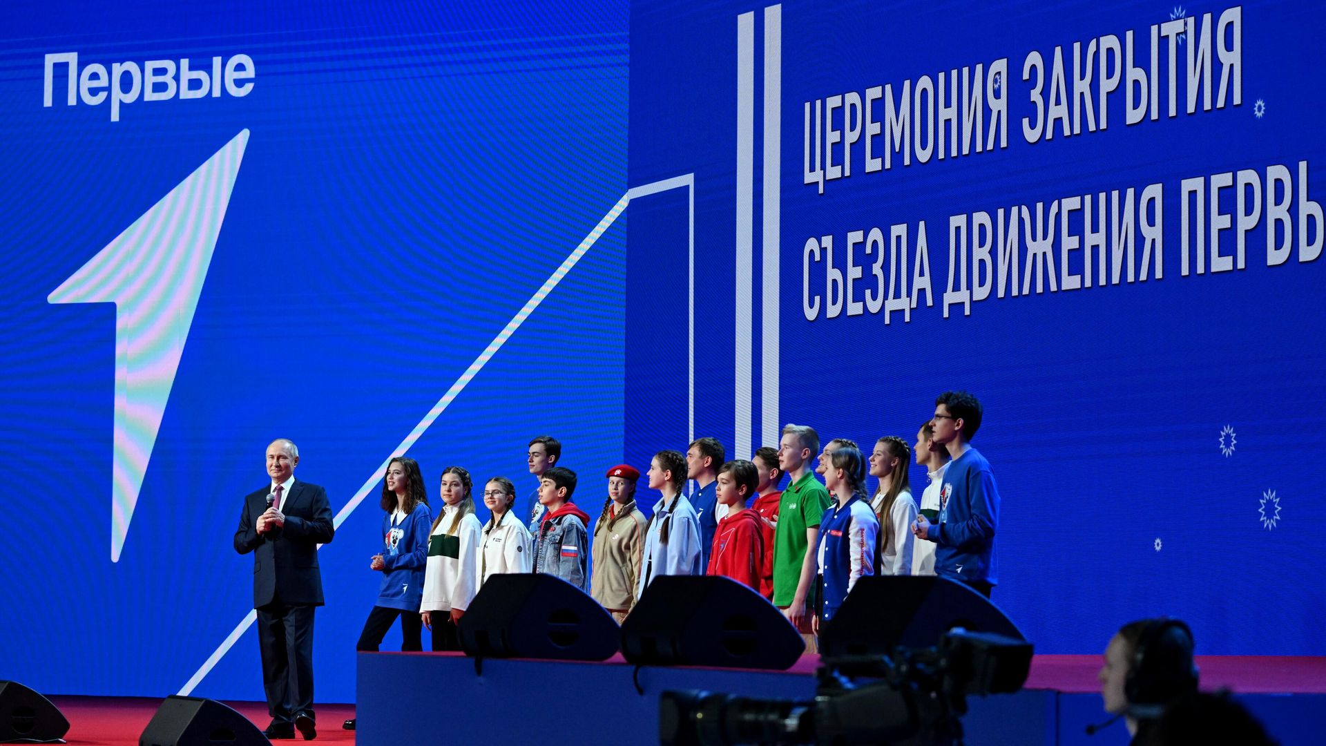 Владимир Путин выступает на съезде Движения Первых на площадке международной выставки-форума Россия в Москве Владимир Путин выступает на съезде Движения Первых на площадке международной выставки-форума Россия в Москве - РИА Новости, 1920, 01.02.2024
