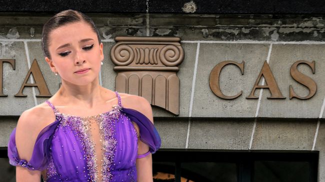 Камила Валиева