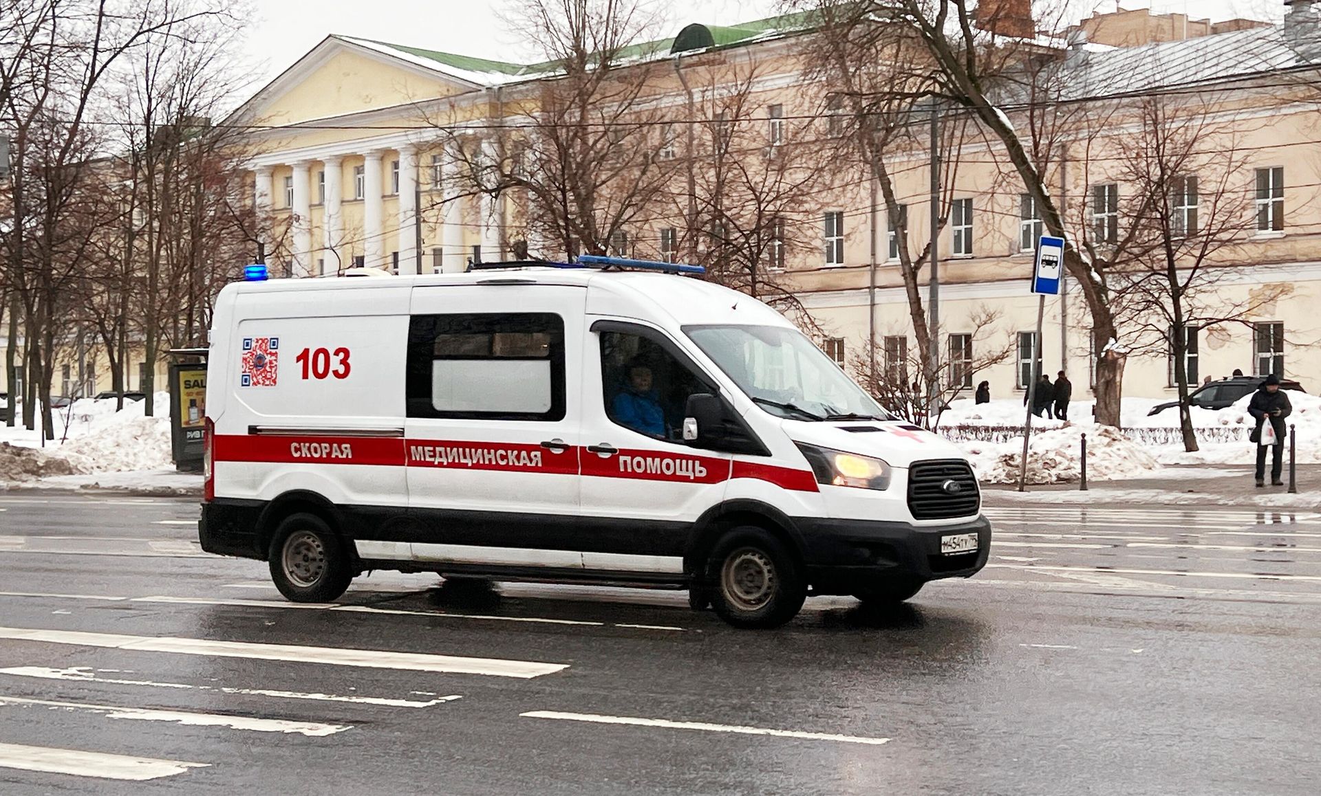Автомобиль скорой помощи в Москве Автомобиль скорой помощи в Москве - РИА Новости, 1920, 06.03.2024