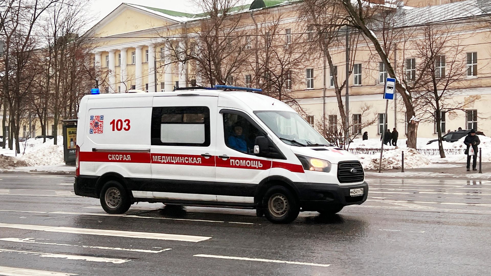 Автомобиль скорой помощи Автомобиль скорой помощи - РИА Новости, 1920, 18.03.2024