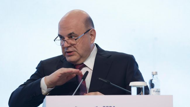 Председатель правительства РФ Михаил Мишустин