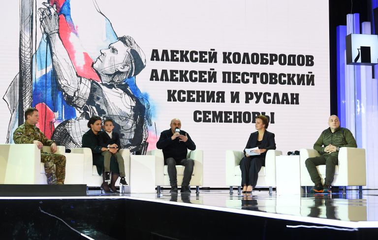Презентация первого сборника рассказов о ветеранах специальной военной операции