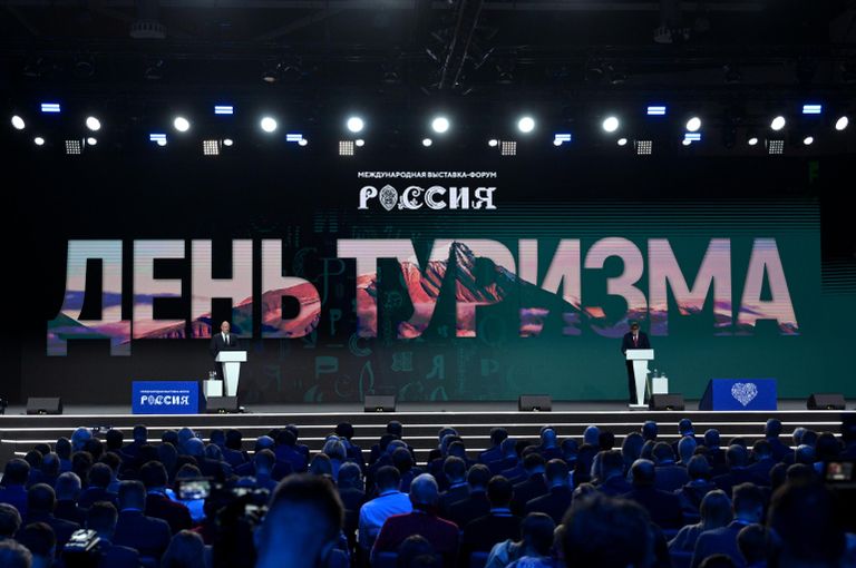 Пленарная сессия Почувствуй Россию. Время путешествовать по стране