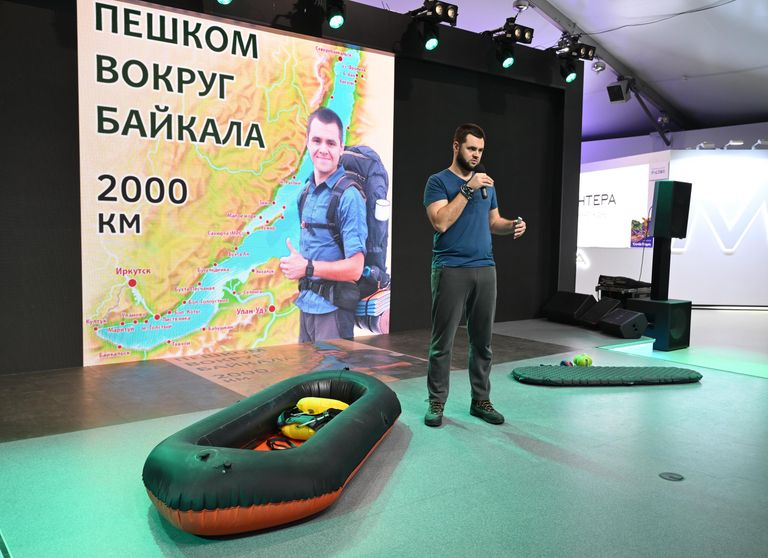 Паблик-ток Вокруг Байкала