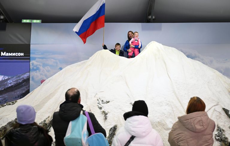 Международная выставка-форум Россия