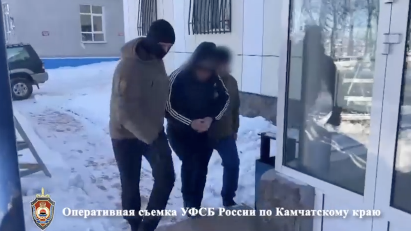 Задержание жителя Камчатки, подозреваемого в сотрудничестве с СБУ Задержание жителя Камчатки, подозреваемого в сотрудничестве с СБУ - РИА Новости, 1920, 06.02.2024