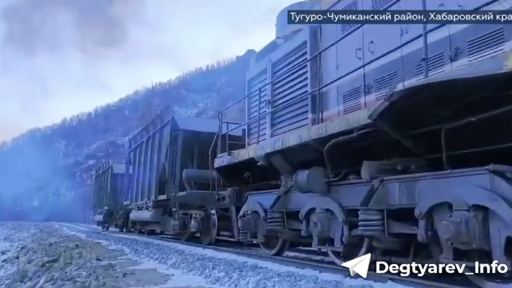 Тестовый проезд тепловоза с двумя вагонами, отправленный по первой частной в России Тихоокеанской железной дороге Тестовый проезд тепловоза с двумя вагонами, отправленный по первой частной в России Тихоокеанской железной дороге - РИА Новости, 1920, 13.11.2024