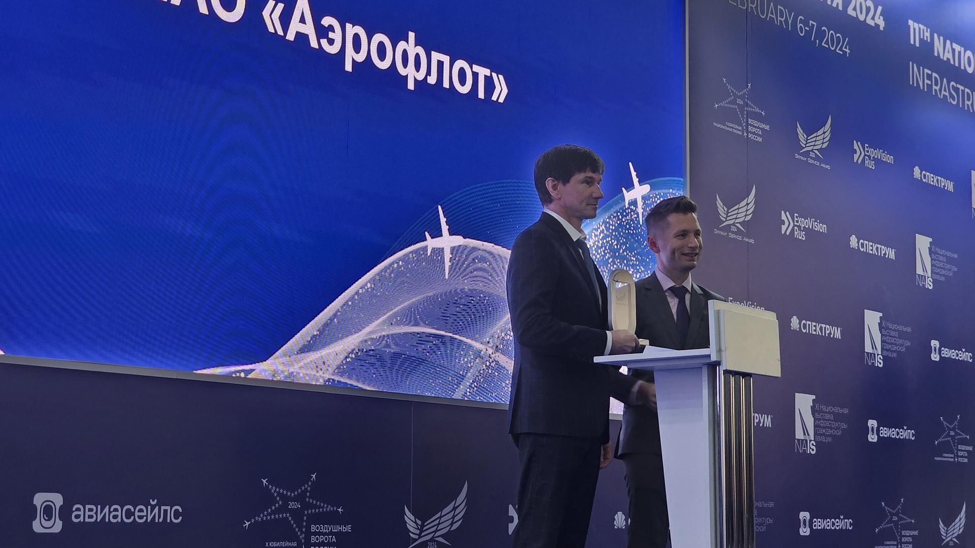 Церемония награждения VIII Национальной премии Skyway Service Award в рамках открытия XI Национальной выставки и форума инфраструктуры гражданской авиации Церемония награждения VIII Национальной премии Skyway Service Award в рамках открытия XI Национальной выставки и форума инфраструктуры гражданской авиации - РИА Новости, 1920, 06.02.2024