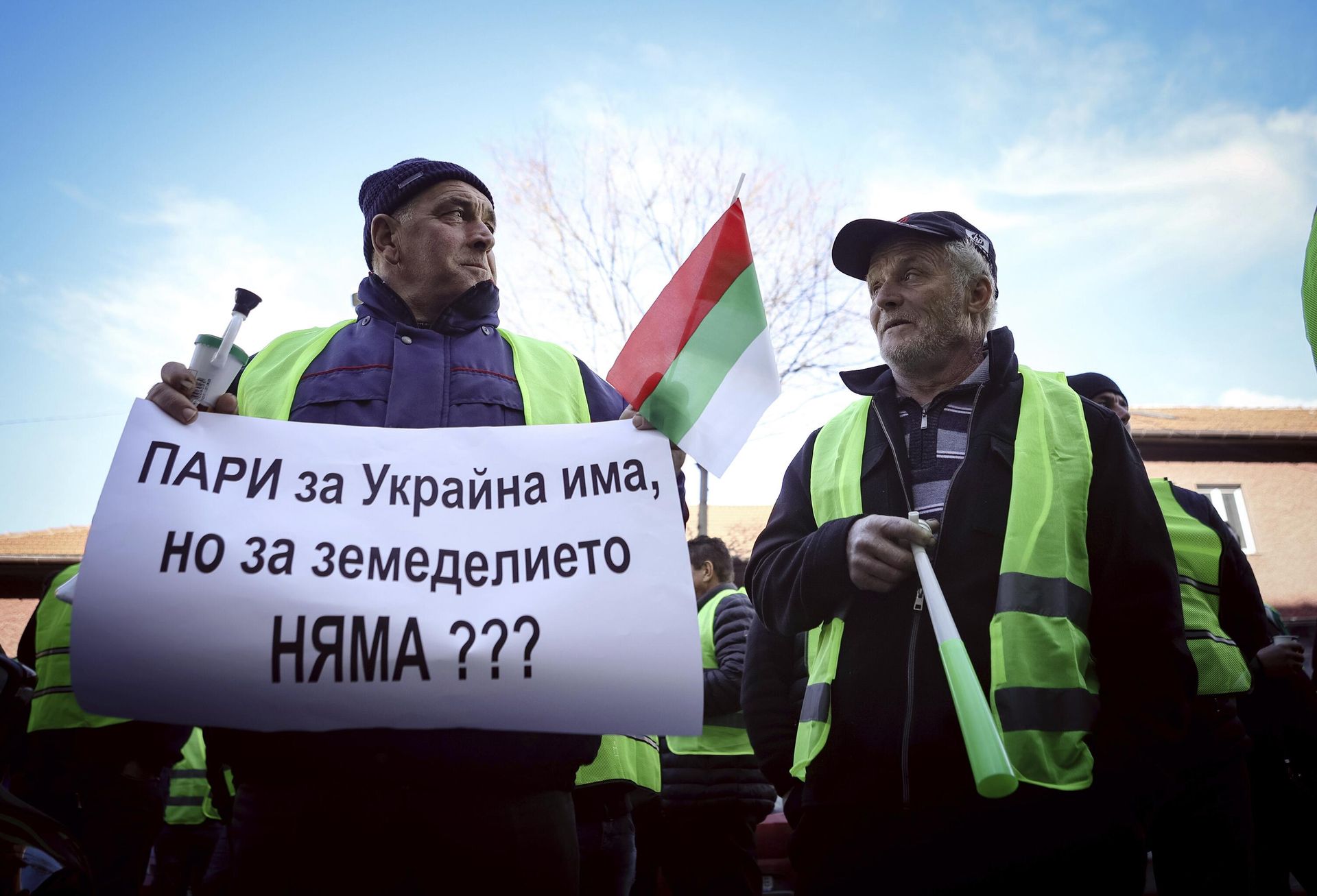 Акция протеста болгарских фермеров в Софии Акция протеста болгарских фермеров в Софии - РИА Новости, 1920, 01.06.2026