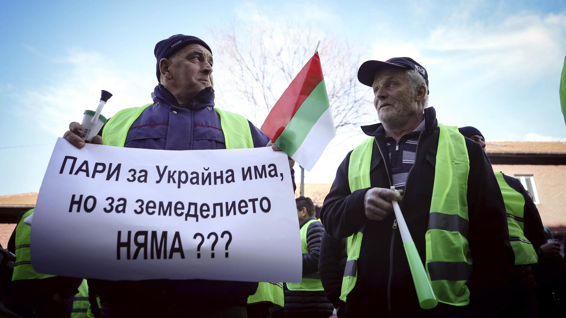 Акция протеста болгарских фермеров Акция протеста болгарских фермеров - РИА Новости, 1920, 07.02.2024