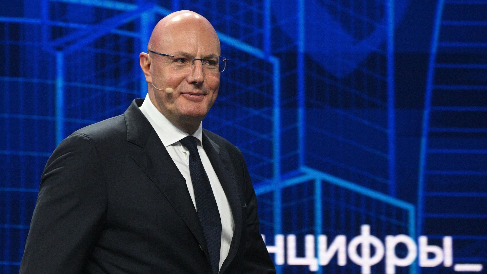 Заместитель председателя правительства РФ Дмитрий Чернышенко на пленарной сессии Главные достижения цифровой экономики России на выставке Россия Заместитель председателя правительства РФ Дмитрий Чернышенко на пленарной сессии Главные достижения цифровой экономики России на выставке Россия - РИА Новости, 1920, 25.02.2024