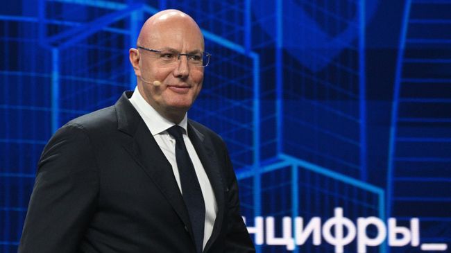 Заместитель председателя правительства РФ Дмитрий Чернышенко на пленарной сессии Главные достижения цифровой экономики России на выставке Россия
