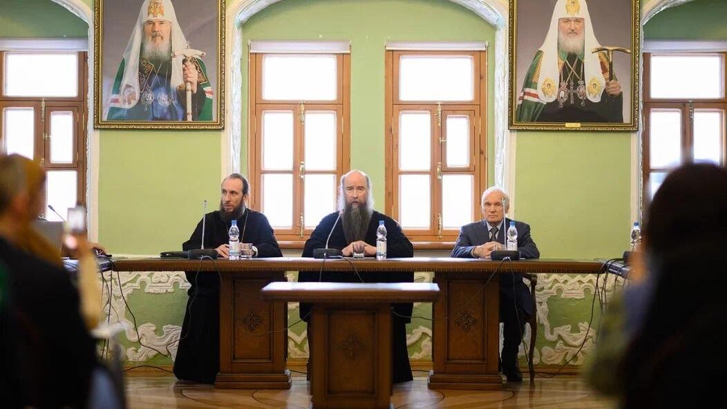 Участники конференции Научно-богословское понимание цивилизационно-ценностного ядра культуры России и ее дальнейшего развития Участники конференции Научно-богословское понимание цивилизационно-ценностного ядра культуры России и ее дальнейшего развития - РИА Новости, 1920, 06.02.2024