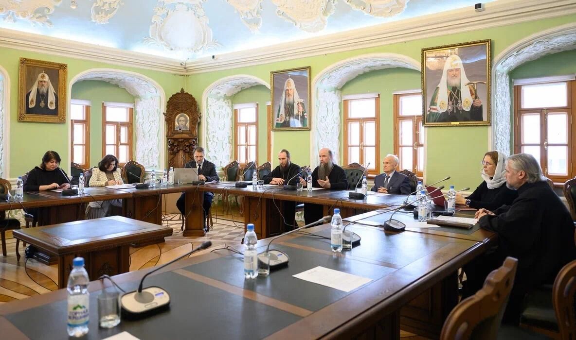 Участники конференции Научно-богословское понимание цивилизационно-ценностного ядра культуры России и ее дальнейшего развития Участники конференции Научно-богословское понимание цивилизационно-ценностного ядра культуры России и ее дальнейшего развития - РИА Новости, 1920, 06.02.2024