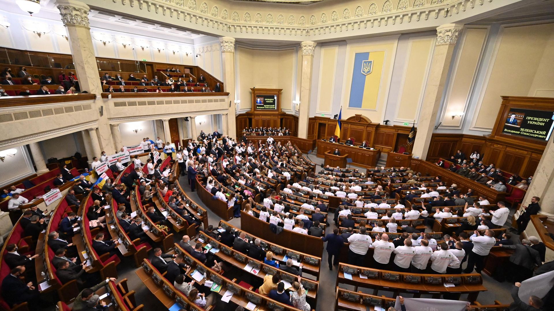 Верховная рада Украины - РИА Новости, 1920, 24.01.2025
