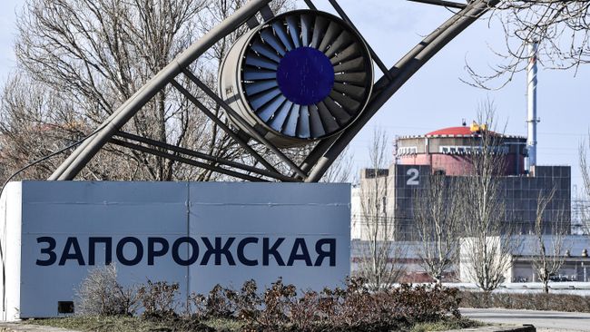 Стела Запорожской атомной электростанции в Энергодаре
