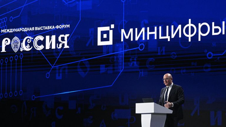 Пленарная сессия Главные достижения цифровой экономики России Пленарная сессия Главные достижения цифровой экономики России
