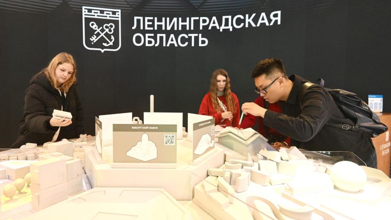 Международная выставка-форум Россия Международная выставка-форум Россия