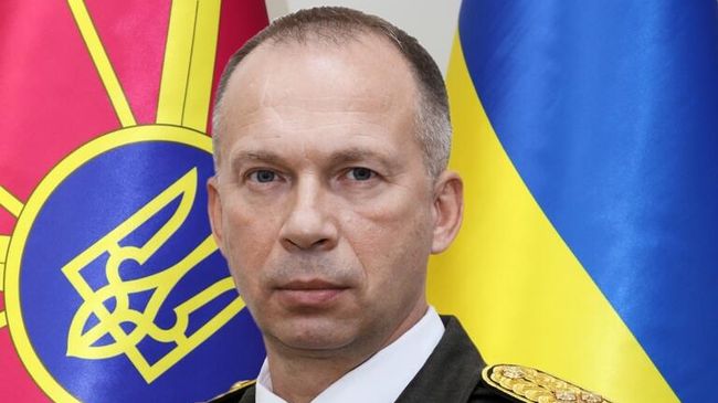 Александр Сырский