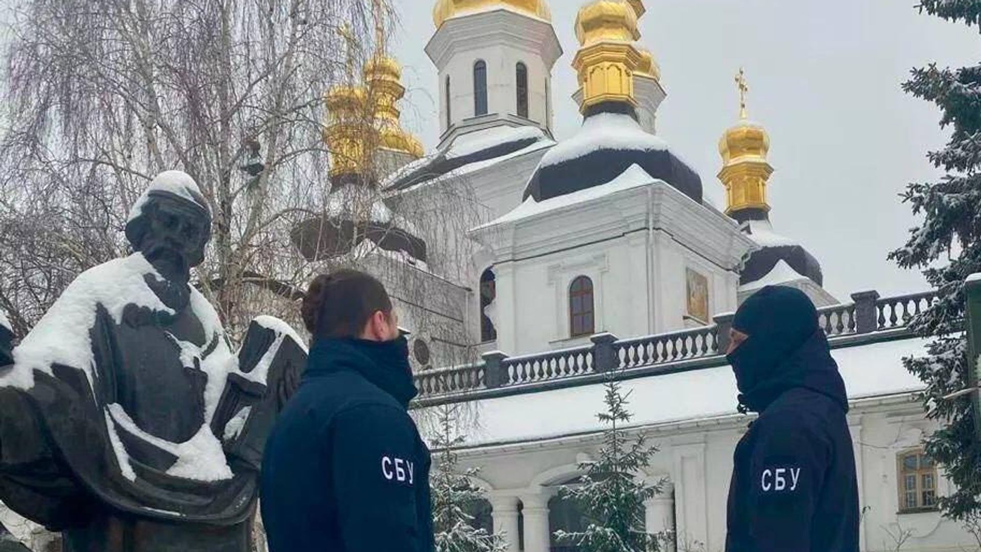 Сотрудники СБУ на территории Киево-Печорской Лавры - РИА Новости, 1920, 09.02.2024