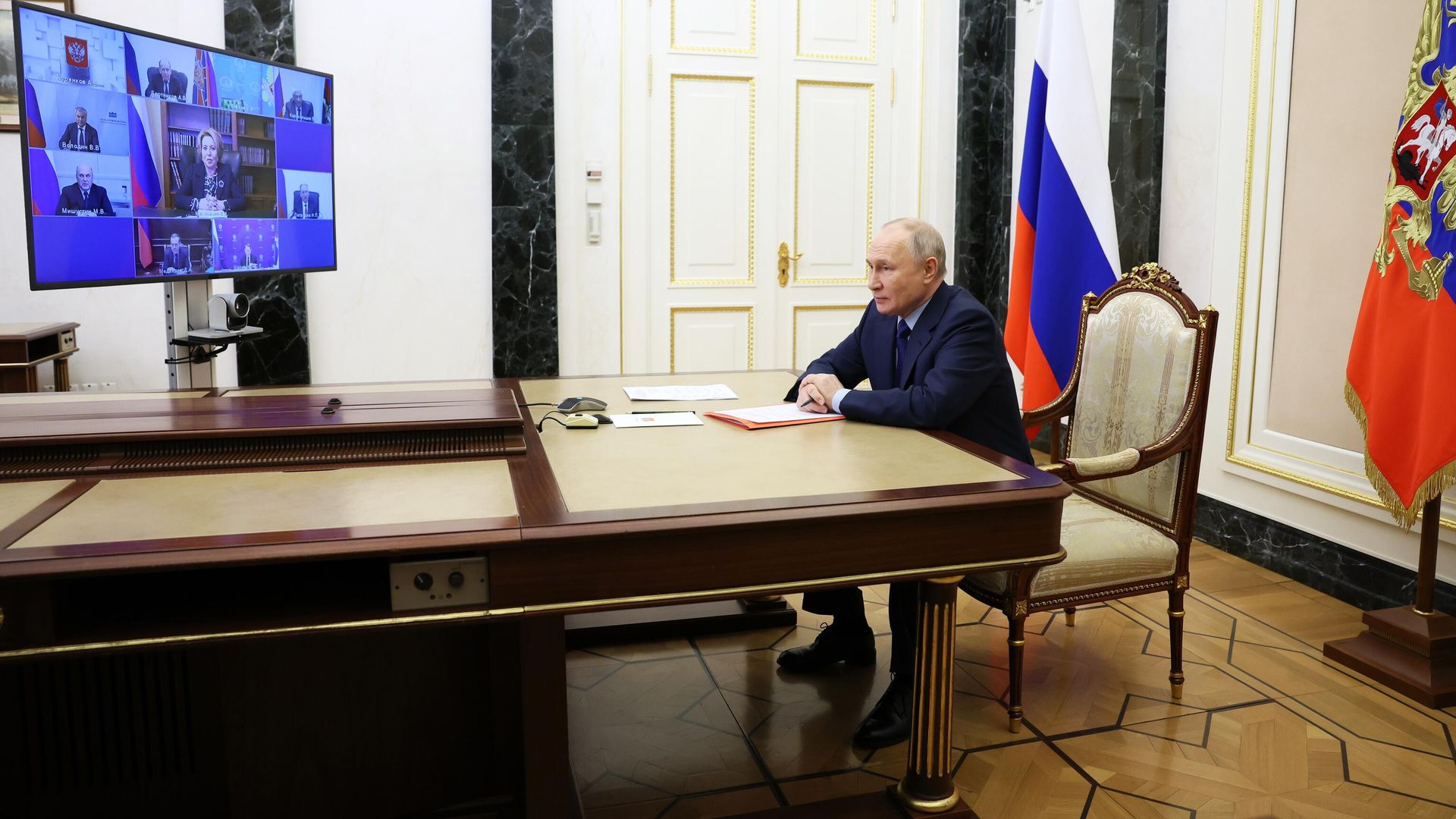 Президент РФ Владимир Путин проводит совещание с постоянными членами Совета безопасности РФ в режиме видеоконференции Президент РФ Владимир Путин проводит совещание с постоянными членами Совета безопасности РФ в режиме видеоконференции - РИА Новости, 1920, 22.03.2024