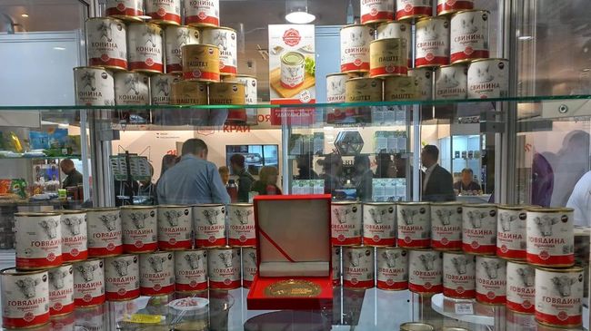 Продукция предпринимателей из Хакасии на Международной выставке Продэкспо 2024 Продукция предпринимателей из Хакасии на Международной выставке Продэкспо 2024