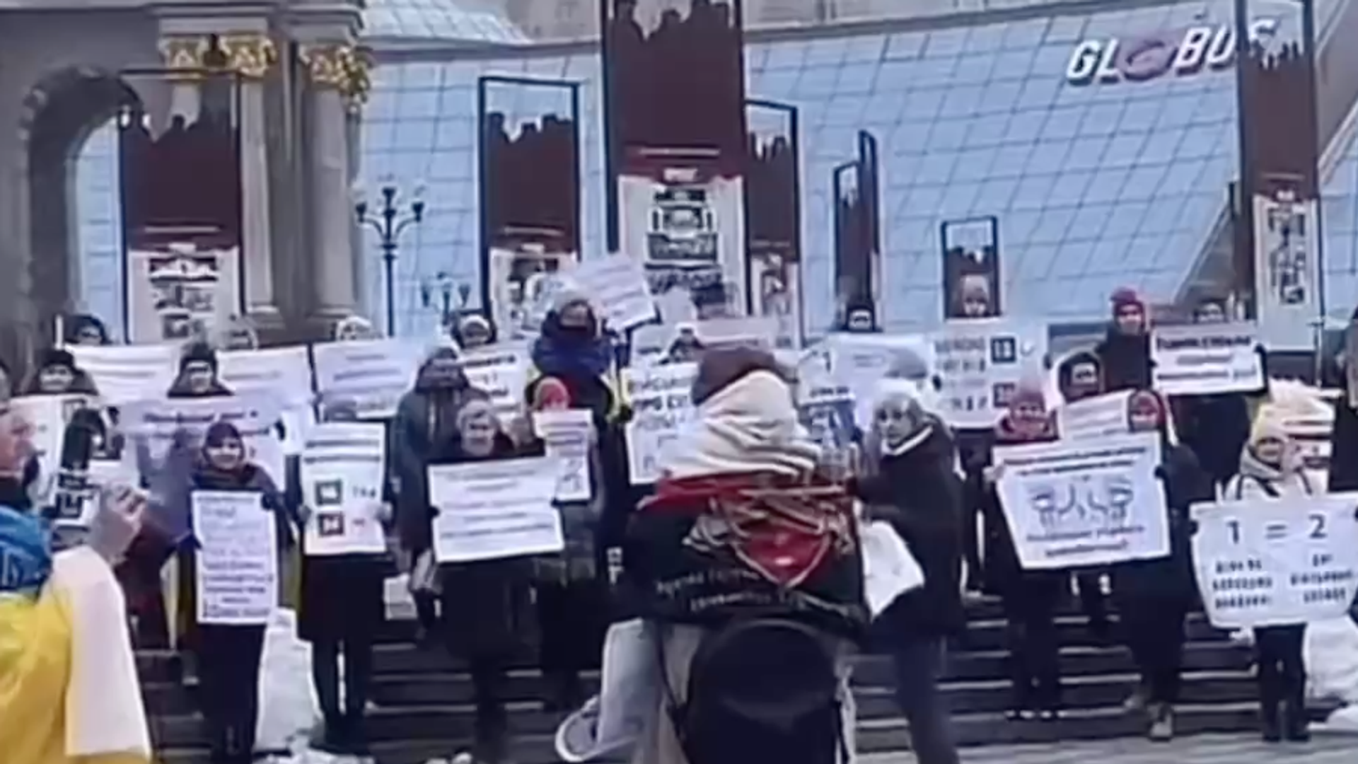 Митинг на площади независимости в Киеве. 11 февраля 2024 Митинг на площади независимости в Киеве. 11 февраля 2024 - РИА Новости, 1920, 11.02.2024