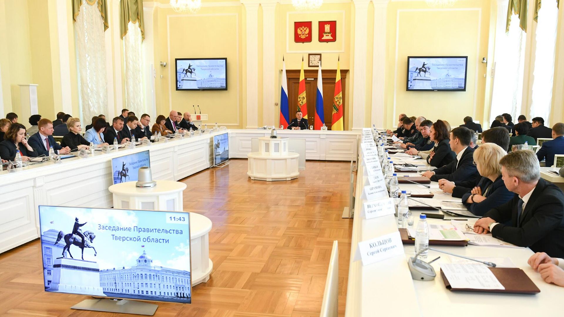 Руденя: 106 объектов охватила Адресная инвестиционная программа в 2023 году Руденя: 106 объектов охватила Адресная инвестиционная программа в 2023 году - РИА Новости, 1920, 13.02.2024