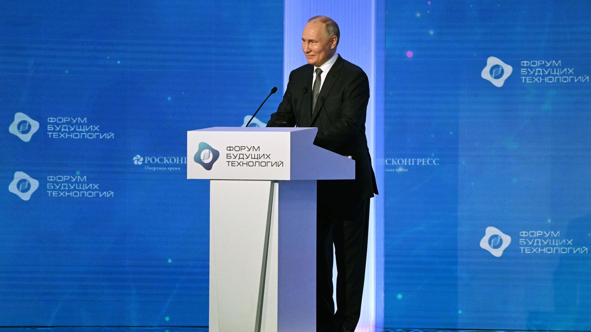 Президент РФ Владимир Путин выступает на пленарном заседании Форума будущих технологий Современные медицинские технологии. Вызовы завтрашнего дня - опережая время Президент РФ Владимир Путин выступает на пленарном заседании Форума будущих технологий Современные медицинские технологии. Вызовы завтрашнего дня - опережая время - РИА Новости, 1920, 14.02.2024