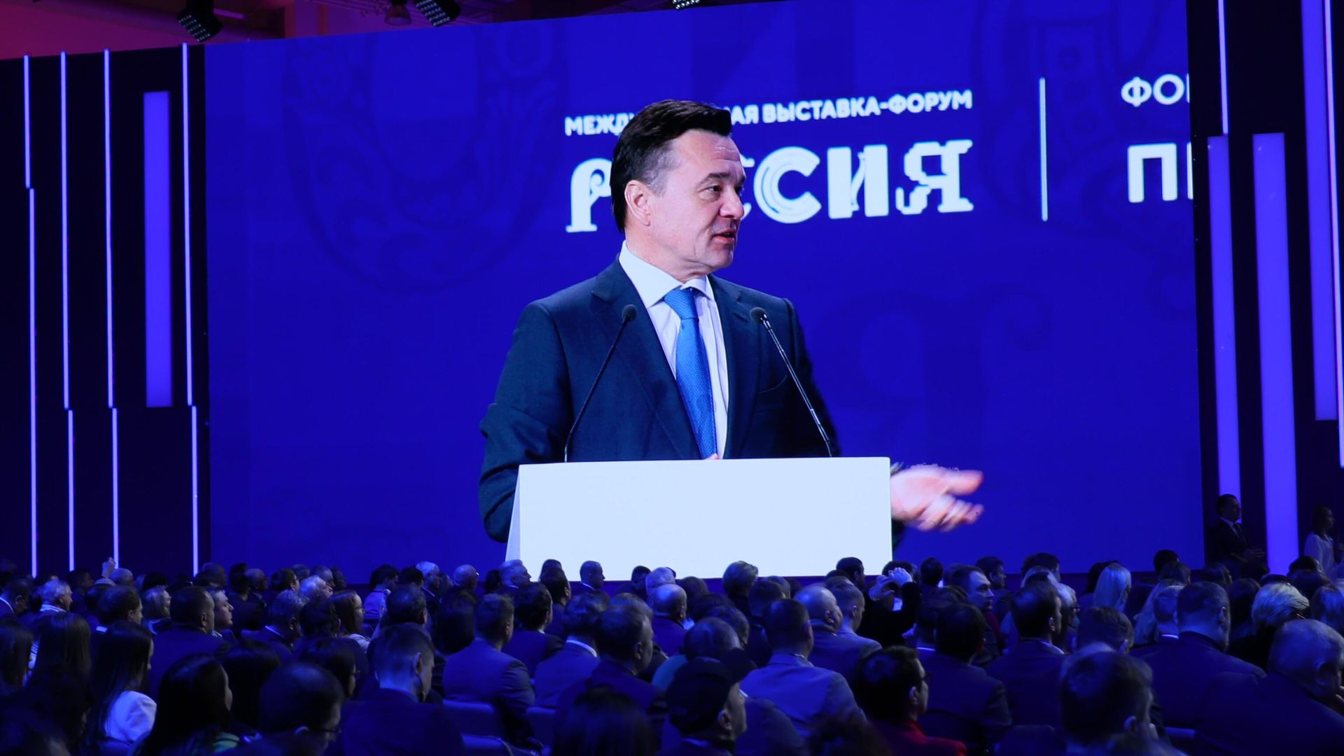 Выступление губернатора Московской области Андрея Воробьева на выставке-форуме Россия Выступление губернатора Московской области Андрея Воробьева на выставке-форуме Россия - РИА Новости, 1920, 14.02.2024