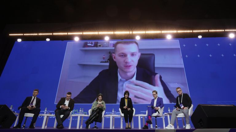 Панельная дискуссия Государственные приоритеты в молодежной политике Панельная дискуссия Государственные приоритеты в молодежной политике