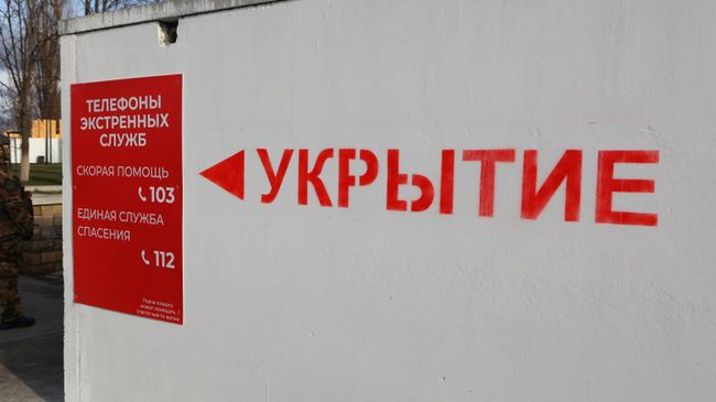 Модульное укрытие для защиты людей при обстрелах в Белгороде