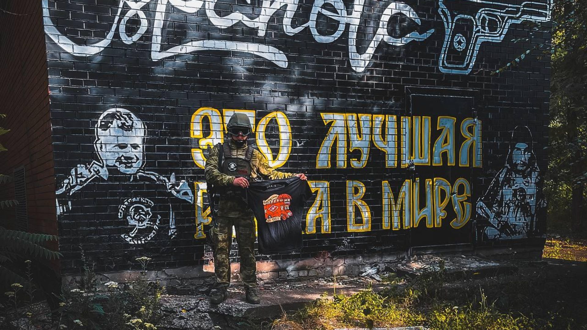 Даниил Майоров Даниил Майоров - РИА Новости, 1920, 20.02.2024