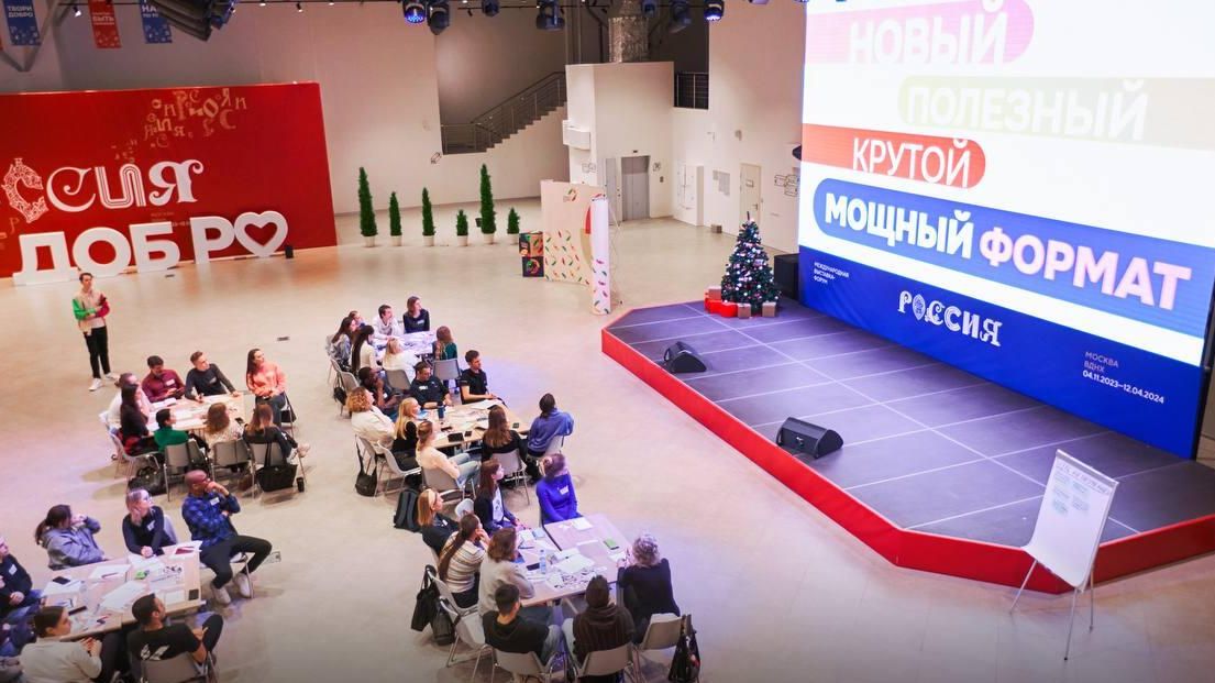 Волонтеры Всемирного фестиваля молодежи 2024 Волонтеры Всемирного фестиваля молодежи 2024 - РИА Новости, 1920, 25.02.2024