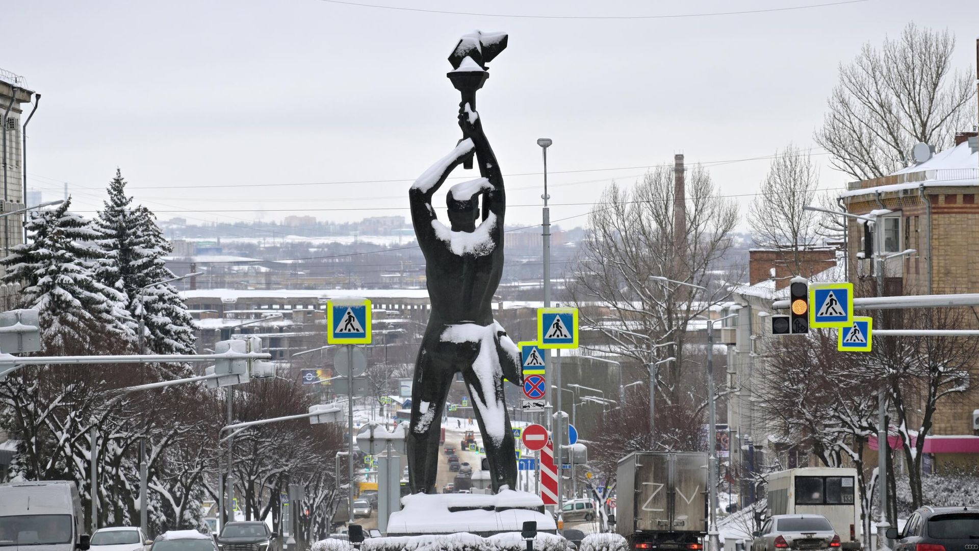 Мемориал Труженику Луганщины - РИА Новости, 1920, 19.02.2024