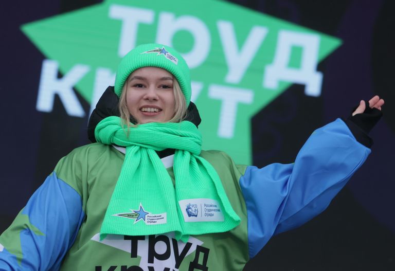 Концертная программа карьерного форума Труд крут Концертная программа карьерного форума Труд крут