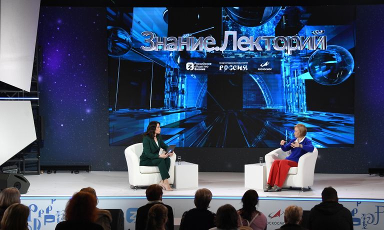 Творческая встреча с писательницей Дарьей Донцовой Творческая встреча с писательницей Дарьей Донцовой